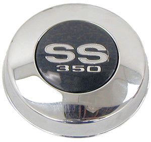 Steering Wheel Horn Cap - "SS 350" insert - 67 Camaro