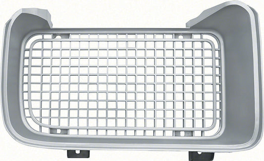 Grille - RH - 69 Firebird Trans Am