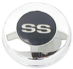 Steering Wheel Horn Cap - "SS" insert - 67 Camaro